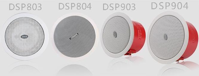 DSP803/DSP804/DSP903/DSP904天花扬声器