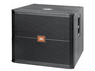 JBL MRX518S