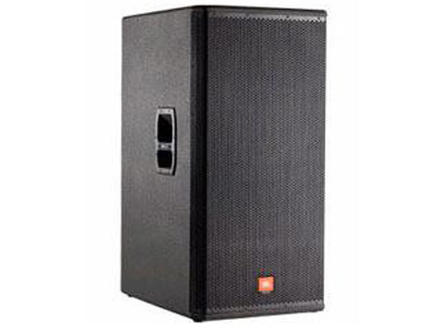 JBL MRX528S